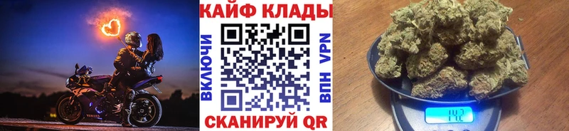 Купить наркотики цена Скопин Каннабис  Меф  A PVP  Метадон  ГАШИШ 