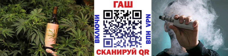 как найти наркотики  Скопин  Печенье с ТГК марихуана 