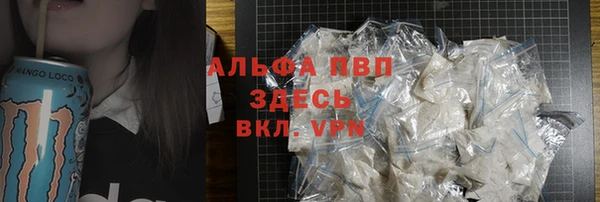 кокаин VHQ Нягань