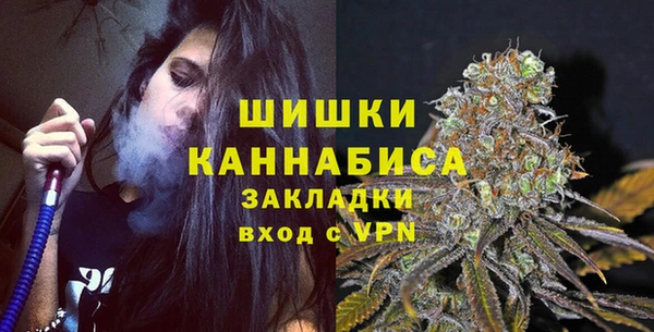 героин Балахна