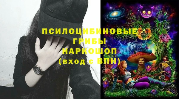 героин Балахна