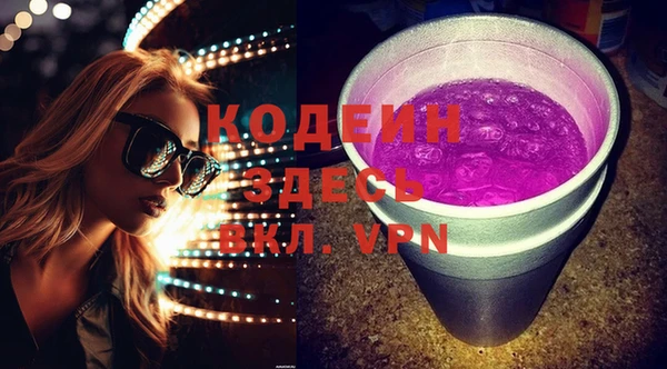 MDMA Баксан