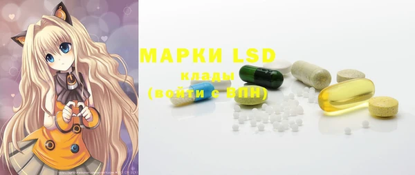 MDMA Баксан