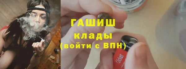 MDMA Баксан
