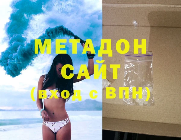 mix Няндома