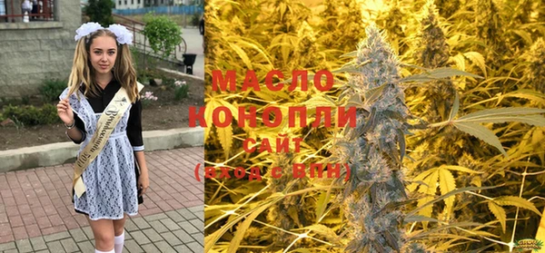 прущие крисы Беломорск