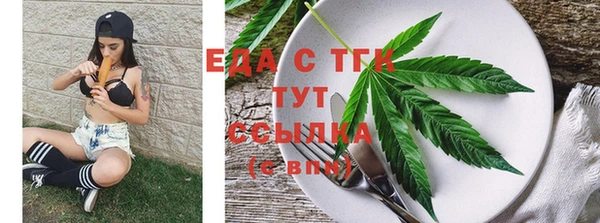 MDMA Баксан