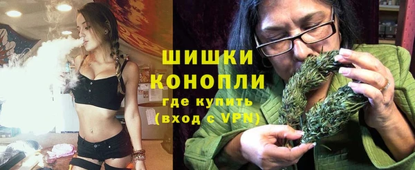 героин Балахна