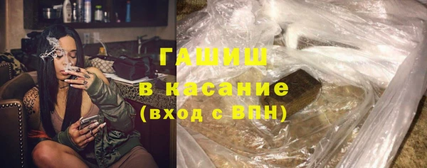 героин Балахна
