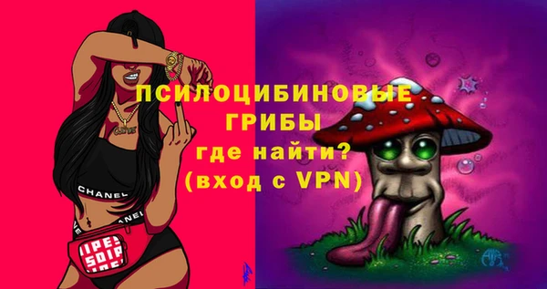 героин Балахна