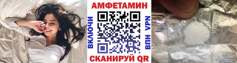 купить наркотик  ссылка на мегу зеркало  Метамфетамин винт  Скопин 